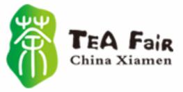 2025中國廈門國際茶產(chǎn)業(yè)(春季)博覽會