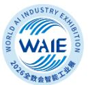 WAIE 2026（第七屆）全數(shù)會智能工業(yè)展及大會