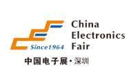 2026第107屆中國(guó)電子展-深圳