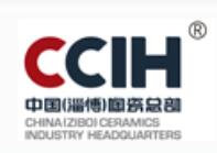 2025第二十五屆中國(guó)·江北國(guó)際瓷磚博覽會(huì)