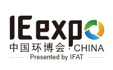 2026第27屆中國(guó)環(huán)博會(huì)