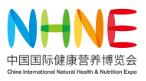 2026中國(guó)國(guó)際健康營(yíng)養(yǎng)博覽會(huì)