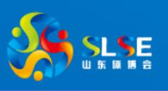 2026第七屆山東體育用品博覽會(huì)